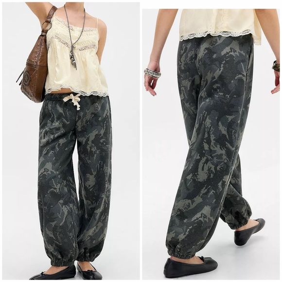 Urban Outfitters Pants - Out from Under Brenda Camo Balloon Joggers, military green, highwaisted, sz XS